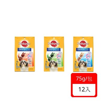 Pedigree寶路-X型潔牙骨 小型犬專用 75g x 12入(下標2件+贈送泰國寵物喝水神仙磚)