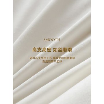 五星級酒店專用全棉高密床笠單件純棉床上用品簡約床墊保護罩家用