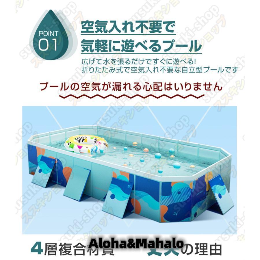 支え板付き 折り畳み 2023新型 プール 家庭用 ビニールプール プール 大型 折り畳み式 プール キッズ プール 10秒 組み立て プール 空気入れ不要 プール