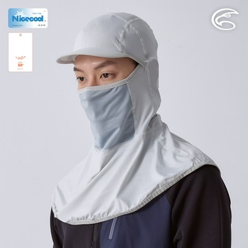 ADISI NICECOOL巴拉克拉瓦抗UV遮陽頭套 AH24002 白煙灰 (F)｜UPF50+ 防曬 抗紫外線 涼感 彈性 防臭 吸濕排汗 透氣