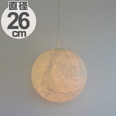 ペンダントライト 和紙 和紙固め 26cm 送料無料 照明 天井 和風照明 和室 和モダン 照明器具 1灯ペンダント Led 電気 ペンダント照 通販 Lineポイント最大get Lineショッピング