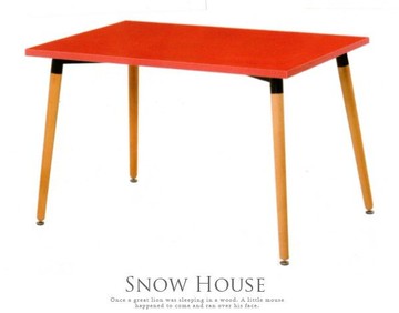 貝利餐桌(實木腳/黑框/紅面)/洽談桌/造型桌/茶几/咖啡桌 X537-04 雪之屋高雄門市