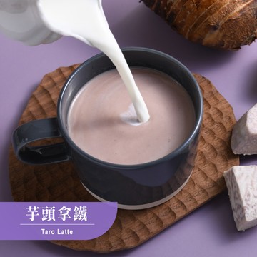 歐可茶葉 真奶茶 芋頭拿鐵瘋狂福箱(40包/箱)