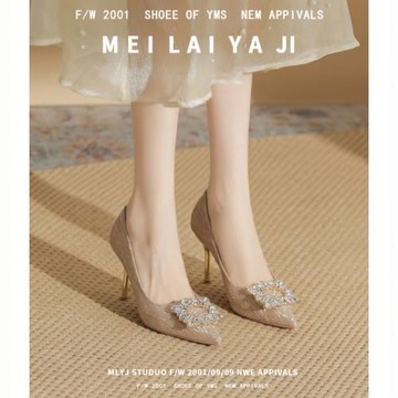 意美絲水鉆方扣大碼高跟鞋女絕美尖頭細跟單鞋水晶新娘鞋婚鞋金色