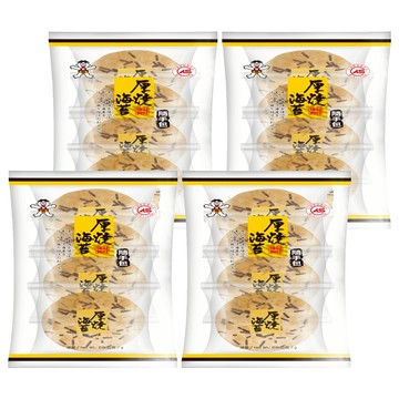 旺旺 米果 厚燒海苔口味  68g  4袋