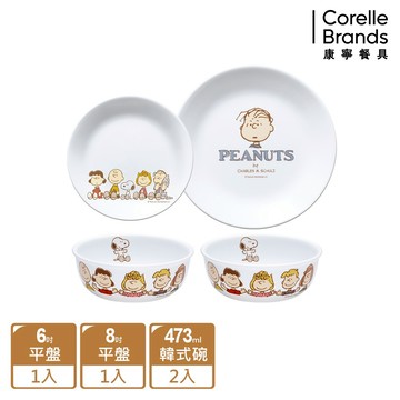 【美國康寧 CORELLE】SNOOPY FRIENDS 4件式餐具組