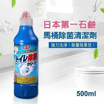 【JOKO JOKO】日本 第一石鹼 馬桶清潔劑(藍瓶) 500ml × 3