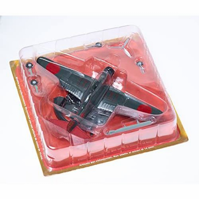 日本海軍 戦闘機 ダイキャスト モデル 1/72 B5N 97型 艦上攻撃機
