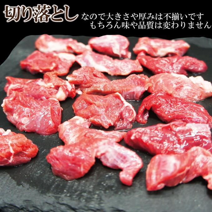 コリこり国産豚はらみ切り落とし500g冷凍 便利に小分けしてます  ハラミ 小間肉 コマ