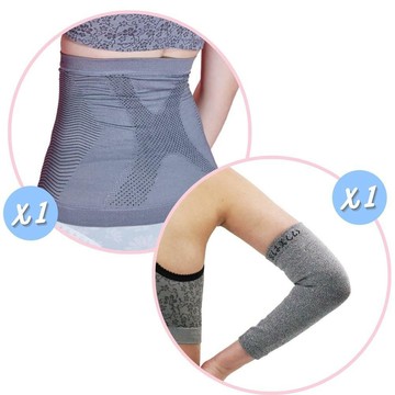 【1件】X極塑護腰+【1雙】能量鍺紗護套【爸氣應援季】