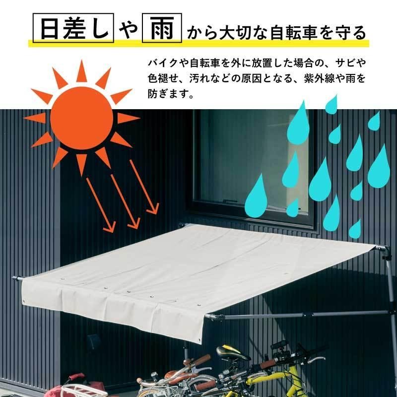 CYCLE SHELL 簡易ガレージ サイクルシェル Lサイズ ハーレー全車種対応 - その他