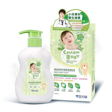 雪芙蘭 親貝比 嬰幼兒草本溫和滋潤乳液200ml【悅兒園婦幼生活館】