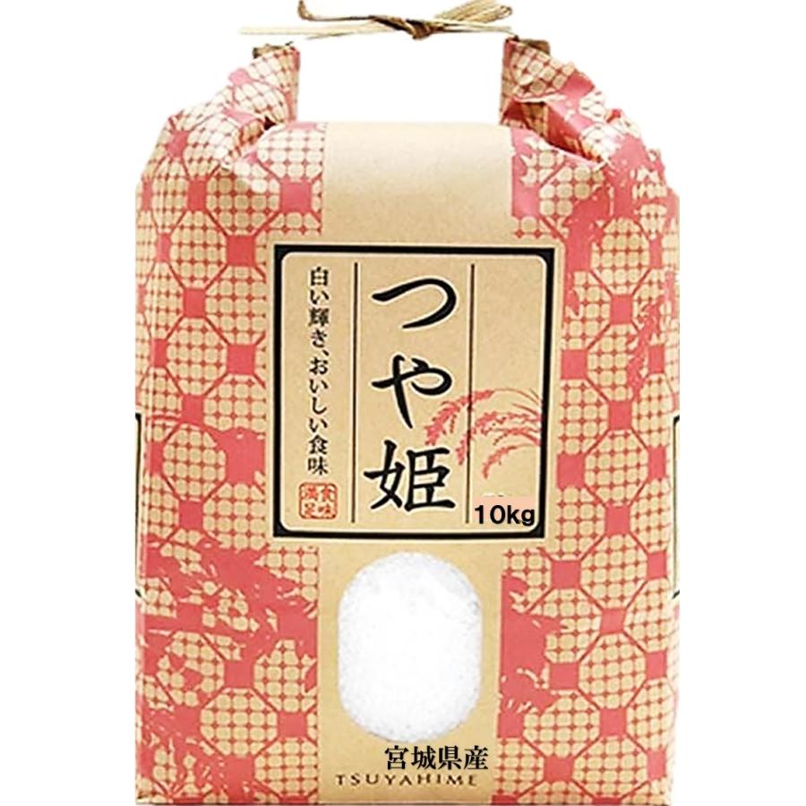 令和５年産 宮城 つや姫 精米 １０ｋｇ