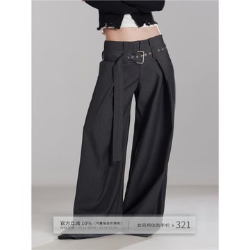 出逃赤崗西 原創設計感帶腰帶垂感低腰西裝褲休閑直筒闊腿拖地褲