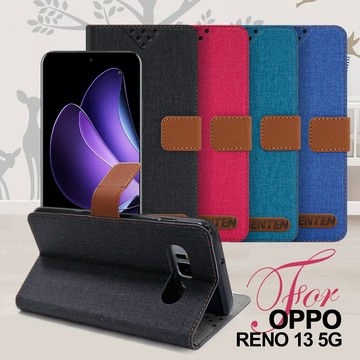 GENTEN for OPPO RENO 13 5G 自在文青風支架皮套-綠