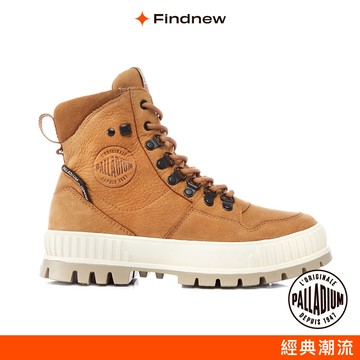 PALLADIUM PALLASHOCK HI CUFF WP+橘標防水巧克力靴 男女共款78471【Findnew】