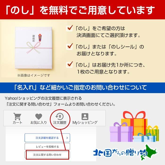 御歳暮 佃煮 ギフト ななつぼし 牛しぐれ セット 牛肉 米 お取り寄せ グルメ ご飯のお供 瓶詰め おつまみ