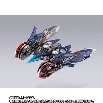 METAL BUILD Low Angel Luncher