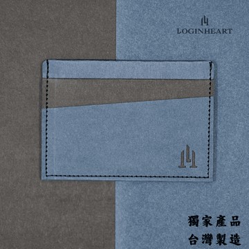 loginheart全防護屏蔽感應卡夾 寧靜藍黑 可客製 5卡層皆受屏蔽 防盜刷 防消磁 台灣製