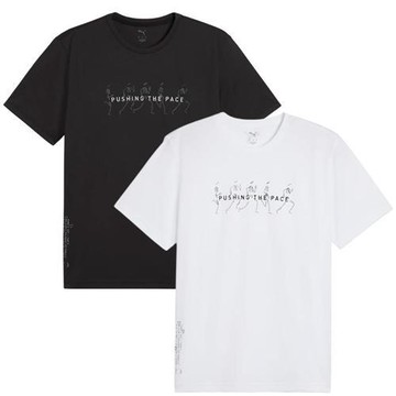 Puma 短袖上衣 男裝 排汗 黑/白【運動世界】52655751/52655752