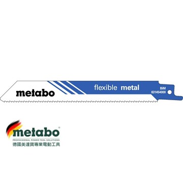 【台北益昌】德國 美達寶 Metabo 金屬 鋸片 150 X 0.9 MM 631454000