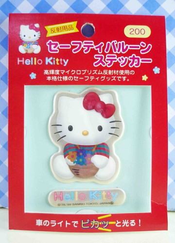 【震撼精品百貨】Hello Kitty 凱蒂貓 KITTY貼紙-反光貼紙-紅抱花 震撼日式精品百貨