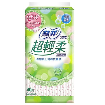蘇菲超輕柔超薄護墊-天然無香14cm(40片)