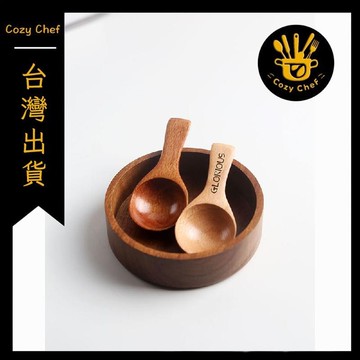 ✨️臺灣出貨✨️暖廚小築✅可開發票木瓷人 迷你小勺奶粉勺咖啡豆茶葉量勺家用冰淇淋小木勺調味小勺