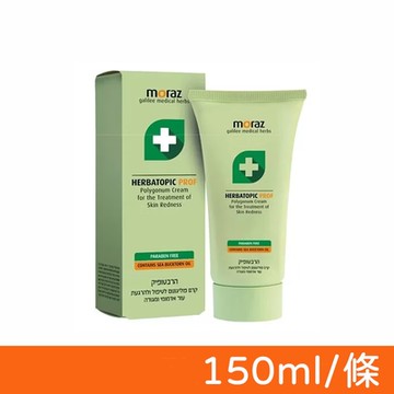 【茉娜姿 MORAZ】 修護乳液 150ml/條