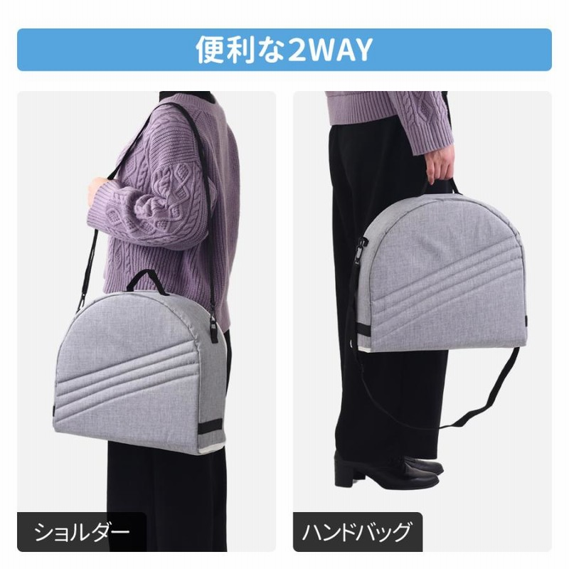 2WAYコンパクトに折りたたみショルダーバッグ マザーズバッグ 治れ