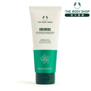 (即期品)The Body Shop 雪絨花漾顏奇肌保濕潔顏乳-100ML(商品效期 : 7-12個月)