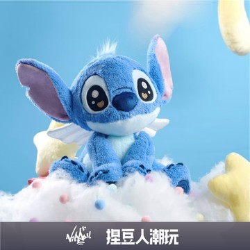 【台灣現貨】官方正品 MINISO 名創優品 迪士尼史迪奇 娃娃吊飾 天使小金巧克力愛的禮物安琪情人節繽紛