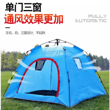 自動冰釣帳篷冬釣加棉保暖棉帳篷免搭建釣魚雙人帳篷戶外折疊帳篷