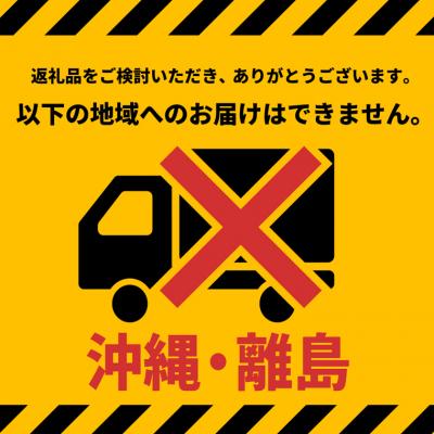 ふるさと納税 境町 豚ロースブロック 2kg