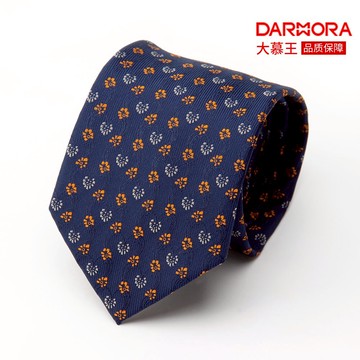 大慕王8cm寬小花手打西裝領帶男工商務裝結婚上班潮流時尚手系款