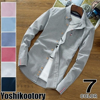 カジュアルシャツ 白シャツ メンズ シャツ 長袖 ビジネス ボタンダウンシャツ スリムシャツ 通勤 秋服 トップス 通販 Lineポイント最大get Lineショッピング