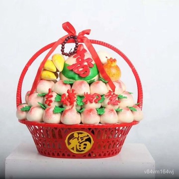 【全場免運】(一件10個裝)大中號平口水果籃禮品籃送禮水果籃手提籃壽桃籃掐花jioyh 9K2O
