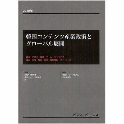 映画 アニメの通販 22 758件の検索結果 Lineショッピング