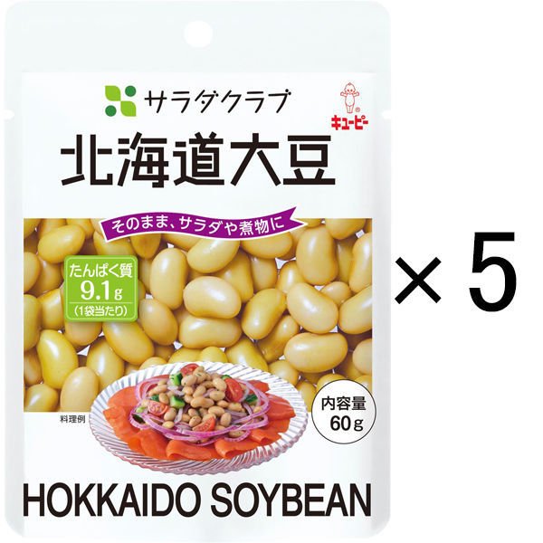 キユーピーキユーピー サラダクラブ 北海道大豆 60g 1セット（5個）