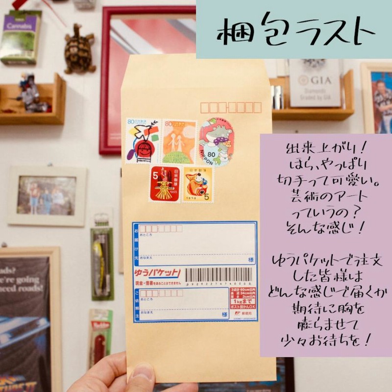 5万円以上で送料無料】HIS ギフトカード 旅行券 1000円 買取品 HIS ...