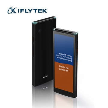【iFlytek】科大訊飛翻譯機 4.0 國際版｜商用專業翻譯機｜黑色