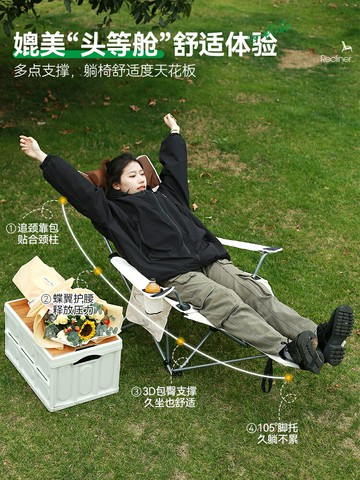巾戶外折疊躺椅便攜式超輕釣魚椅子沙灘露營導演椅靠背午休小凳子 99購物節