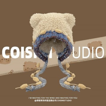 艾米戀 韓版小熊耳朵 可愛毛絨針織帽子 女彩色綁帶 保暖護耳雷鋒帽 兒童帽子