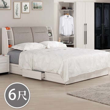 Boden-奧菲6尺雙人加大收納抽屜床組(附插座床頭箱+單邊三抽床底-不含床墊)