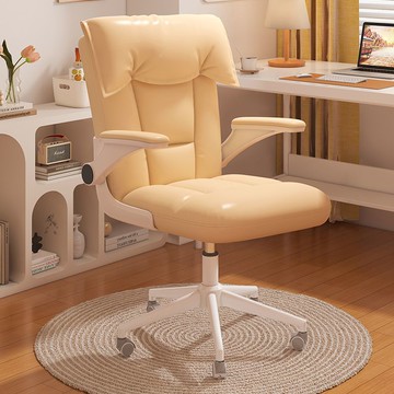 免運 電腦桌椅 椅子舒服久坐電腦椅家用辦公椅書桌椅學習椅子宿舍女生臥室休閑椅S0106快速出貨