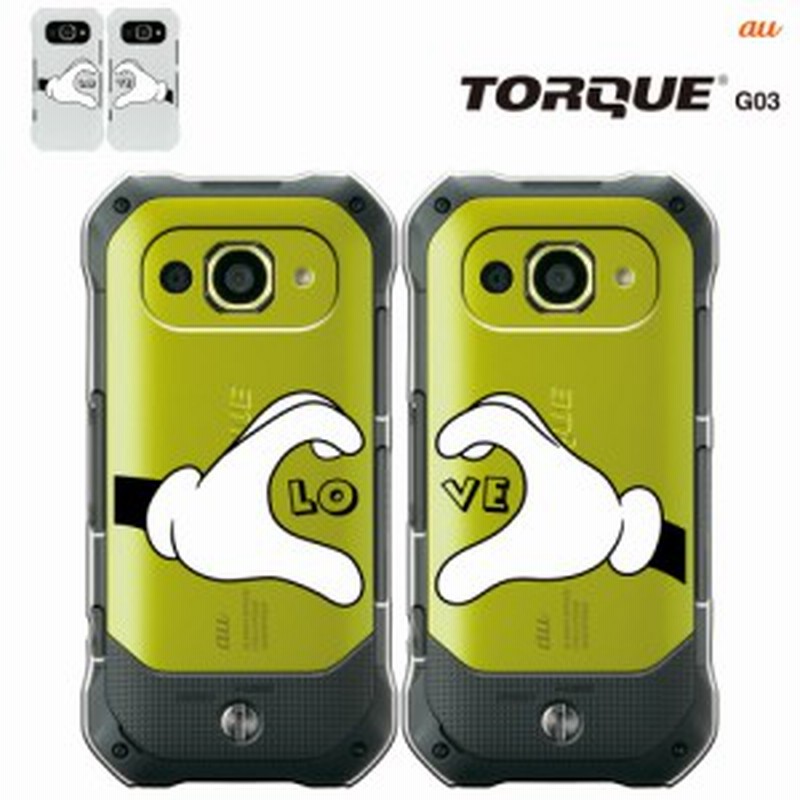 へこみ 多用途 接続された Torque G03 カバー 経験者 前者 想定する