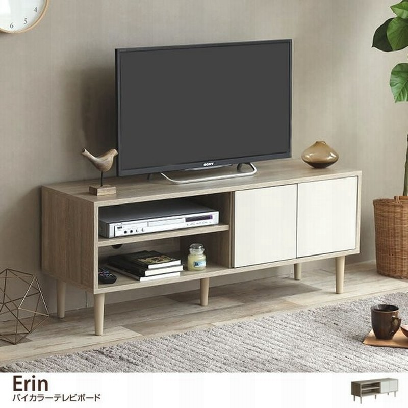 テレビ台 テレビボード 北欧 コーナー ロータイプ 白 おしゃれ家具 おしゃれ 在宅 テレワーク ワンルーム コンパクト 一人暮らし 通販 Lineポイント最大0 5 Get Lineショッピング