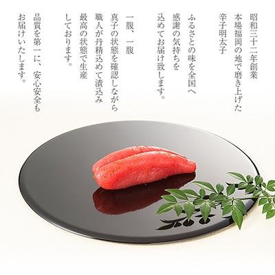 ふるさと納税 中間市 辛子明太子　食べ比べ　1kg(500g×2)　ヘビー級(大)VSフライ級(小)