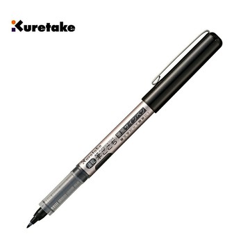 【史代新文具】吳竹 QDLS1-10S 速乾筆風攜帶型軟筆