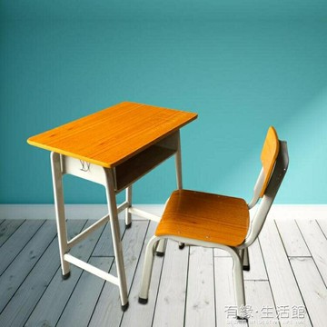 中小學生課桌椅培訓班桌椅學校學生課桌教室課桌椅廠家直銷書桌 99購物節